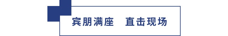 擎動長沙 共話發(fā)展丨中國植保雙交會圓滿收官，領先生物產品實力圈粉！